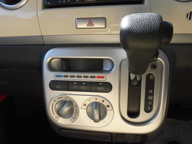 アルトラパン Ｘ　ドラレコ　キーレススタートシステム　ベンチシート　フルフラット　ＴＶ＆ナビ　ＥＴＣ　運転席助手席エアバッグ　ＡＢＳ（20枚目）