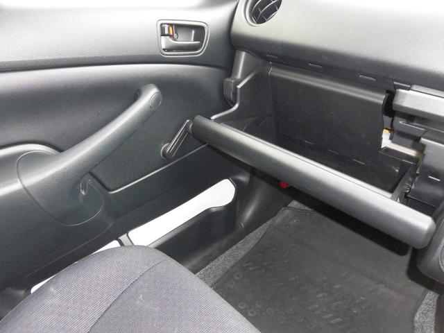 プロボックス ＤＸコンフォート　トヨタセーフティセンス　純正ナビ・バックモニター　電動格納式ミラー　ＥＴＣ　ドラレコ　運転席パワーウインドウ　キーレスキー　Ｂｌｕｅｔｏｏｔｈ対応（23枚目）