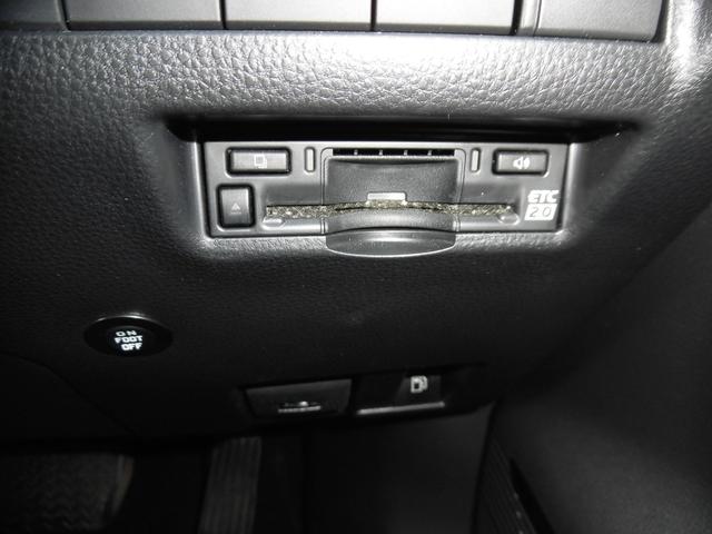 ハリアーＰＨＥＶ Ｚ　４ＷＤ車　プリクラッシュセーフティシステム　全方位モニター　ＢＴ接続　電動シート　黒革シート　オートクルーズ　レーンアシスト　オートハイビーム　パワーリアゲート　パーキングセンサー　前席シートヒーター（17枚目）