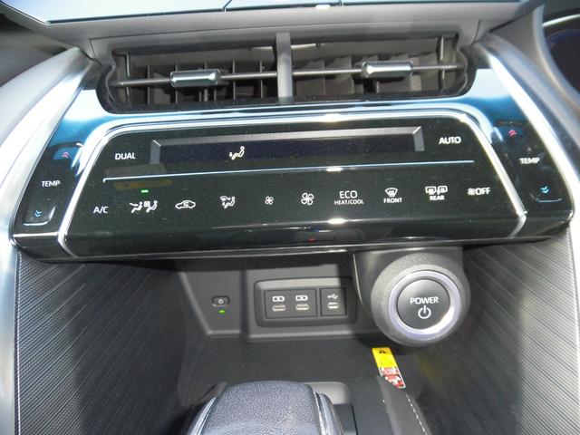 ハリアーＰＨＥＶ Ｚ　４ＷＤ車　プリクラッシュセーフティシステム　全方位モニター　ＢＴ接続　電動シート　黒革シート　オートクルーズ　レーンアシスト　オートハイビーム　パワーリアゲート　パーキングセンサー　前席シートヒーター（20枚目）