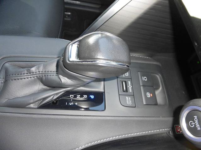 ハリアーＰＨＥＶ Ｚ　４ＷＤ車　プリクラッシュセーフティシステム　全方位モニター　ＢＴ接続　電動シート　黒革シート　オートクルーズ　レーンアシスト　オートハイビーム　パワーリアゲート　パーキングセンサー　前席シートヒーター（21枚目）