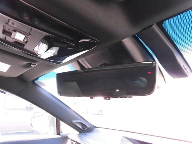 ハリアーＰＨＥＶ Ｚ　４ＷＤ車　プリクラッシュセーフティシステム　全方位モニター　ＢＴ接続　電動シート　黒革シート　オートクルーズ　レーンアシスト　オートハイビーム　パワーリアゲート　パーキングセンサー　前席シートヒーター（25枚目）