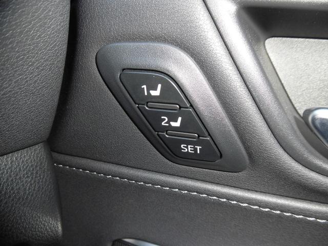 ハリアーＰＨＥＶ Ｚ　４ＷＤ車　プリクラッシュセーフティシステム　全方位モニター　ＢＴ接続　電動シート　黒革シート　オートクルーズ　レーンアシスト　オートハイビーム　パワーリアゲート　パーキングセンサー　前席シートヒーター（28枚目）