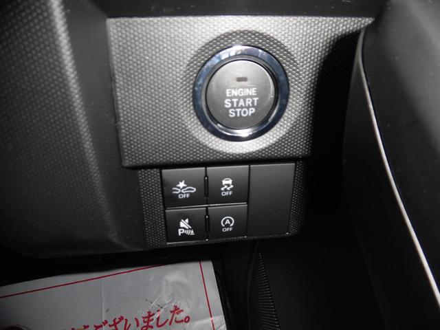 タフト Ｇ　ナビＴＶ　ドライブレコーダー　ＥＴＣ　ルーフレール　ガラスルーフ　ＬＥＤヘッドライト　Ｉストップ　シートＨ　コーナーセンサ　スマートキー＆プッシュスタート　クルーズコントロール　オートライト（11枚目）