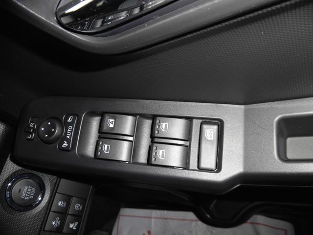 タフト Ｇ　ナビＴＶ　ドライブレコーダー　ＥＴＣ　ルーフレール　ガラスルーフ　ＬＥＤヘッドライト　Ｉストップ　シートＨ　コーナーセンサ　スマートキー＆プッシュスタート　クルーズコントロール　オートライト（12枚目）