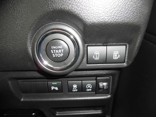 ワゴンＲスマイル ハイブリッドＳ　前後誤発進抑制　オートマチックハイビーム　コーナーセンサー　ドラレコ　バックカメラ　スマートキー　シートヒーター　フルフラットシート　アイストップ　ベンチ席　両自動ドア　ＥＴＣ装備　Ａライト（12枚目）