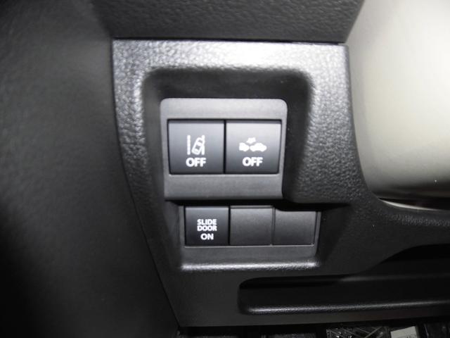 ワゴンＲスマイル ハイブリッドＳ　前後誤発進抑制　オートマチックハイビーム　コーナーセンサー　ドラレコ　バックカメラ　スマートキー　シートヒーター　フルフラットシート　アイストップ　ベンチ席　両自動ドア　ＥＴＣ装備　Ａライト（13枚目）