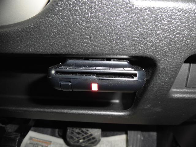 ワゴンＲスマイル ハイブリッドＳ　前後誤発進抑制　オートマチックハイビーム　コーナーセンサー　ドラレコ　バックカメラ　スマートキー　シートヒーター　フルフラットシート　アイストップ　ベンチ席　両自動ドア　ＥＴＣ装備　Ａライト（14枚目）