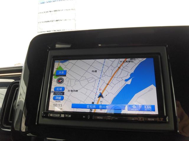 ワゴンＲスマイル ハイブリッドＳ　前後誤発進抑制　オートマチックハイビーム　コーナーセンサー　ドラレコ　バックカメラ　スマートキー　シートヒーター　フルフラットシート　アイストップ　ベンチ席　両自動ドア　ＥＴＣ装備　Ａライト（16枚目）