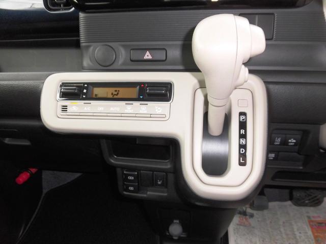 ワゴンＲスマイル ハイブリッドＳ　前後誤発進抑制　オートマチックハイビーム　コーナーセンサー　ドラレコ　バックカメラ　スマートキー　シートヒーター　フルフラットシート　アイストップ　ベンチ席　両自動ドア　ＥＴＣ装備　Ａライト（18枚目）