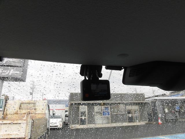 ワゴンＲスマイル ハイブリッドＳ　前後誤発進抑制　オートマチックハイビーム　コーナーセンサー　ドラレコ　バックカメラ　スマートキー　シートヒーター　フルフラットシート　アイストップ　ベンチ席　両自動ドア　ＥＴＣ装備　Ａライト（21枚目）