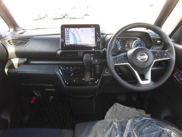 ルークス ハイウェイスター　Ｘ　プロパイロットエディション　衝突軽減ブレーキ　衝突安全ボディ　横滑り防止機能　コーナーソナー　ＬＥＤヘッドライト　フロントカメラ　スマートキー　ハイビームアシスト　ＥＴＣ　オートライト　バックカメラ　ベンチＳ　パノラマモニター（6枚目）