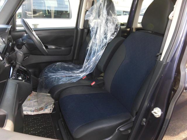 ルークス ハイウェイスター　Ｘ　プロパイロットエディション　衝突軽減ブレーキ　衝突安全ボディ　横滑り防止機能　コーナーソナー　ＬＥＤヘッドライト　フロントカメラ　スマートキー　ハイビームアシスト　ＥＴＣ　オートライト　バックカメラ　ベンチＳ　パノラマモニター（7枚目）