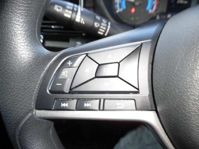 ルークス ハイウェイスター　Ｘ　プロパイロットエディション　衝突軽減ブレーキ　衝突安全ボディ　横滑り防止機能　コーナーソナー　ＬＥＤヘッドライト　フロントカメラ　スマートキー　ハイビームアシスト　ＥＴＣ　オートライト　バックカメラ　ベンチＳ　パノラマモニター（10枚目）