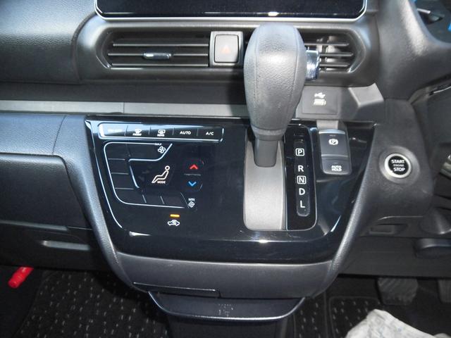 ルークス ハイウェイスター　Ｘ　プロパイロットエディション　衝突軽減ブレーキ　衝突安全ボディ　横滑り防止機能　コーナーソナー　ＬＥＤヘッドライト　フロントカメラ　スマートキー　ハイビームアシスト　ＥＴＣ　オートライト　バックカメラ　ベンチＳ　パノラマモニター（18枚目）