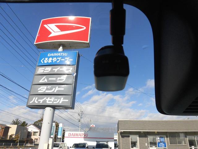 ルークス ハイウェイスター　Ｘ　プロパイロットエディション　衝突軽減ブレーキ　衝突安全ボディ　横滑り防止機能　コーナーソナー　ＬＥＤヘッドライト　フロントカメラ　スマートキー　ハイビームアシスト　ＥＴＣ　オートライト　バックカメラ　ベンチＳ　パノラマモニター（22枚目）