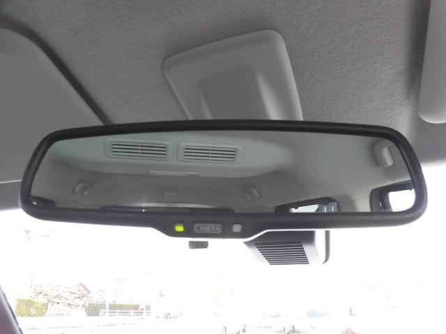 ルークス ハイウェイスター　Ｘ　プロパイロットエディション　衝突軽減ブレーキ　衝突安全ボディ　横滑り防止機能　コーナーソナー　ＬＥＤヘッドライト　フロントカメラ　スマートキー　ハイビームアシスト　ＥＴＣ　オートライト　バックカメラ　ベンチＳ　パノラマモニター（23枚目）