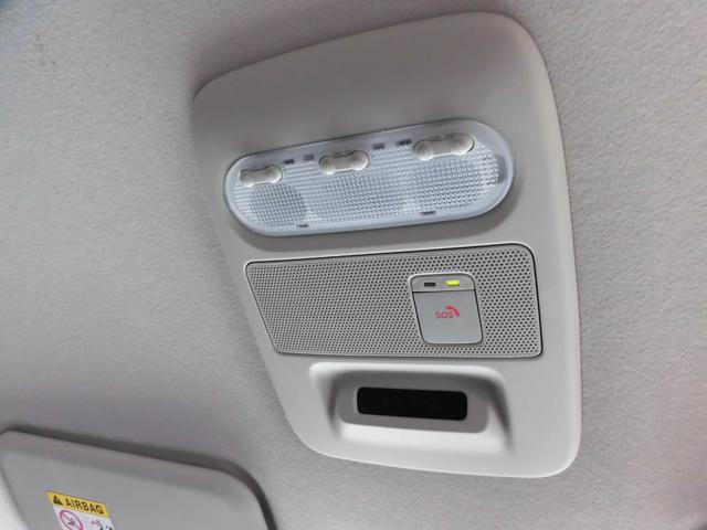 ルークス ハイウェイスター　Ｘ　プロパイロットエディション　衝突軽減ブレーキ　衝突安全ボディ　横滑り防止機能　コーナーソナー　ＬＥＤヘッドライト　フロントカメラ　スマートキー　ハイビームアシスト　ＥＴＣ　オートライト　バックカメラ　ベンチＳ　パノラマモニター（24枚目）