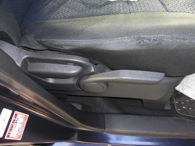 ルークス ハイウェイスター　Ｘ　プロパイロットエディション　衝突軽減ブレーキ　衝突安全ボディ　横滑り防止機能　コーナーソナー　ＬＥＤヘッドライト　フロントカメラ　スマートキー　ハイビームアシスト　ＥＴＣ　オートライト　バックカメラ　ベンチＳ　パノラマモニター（26枚目）