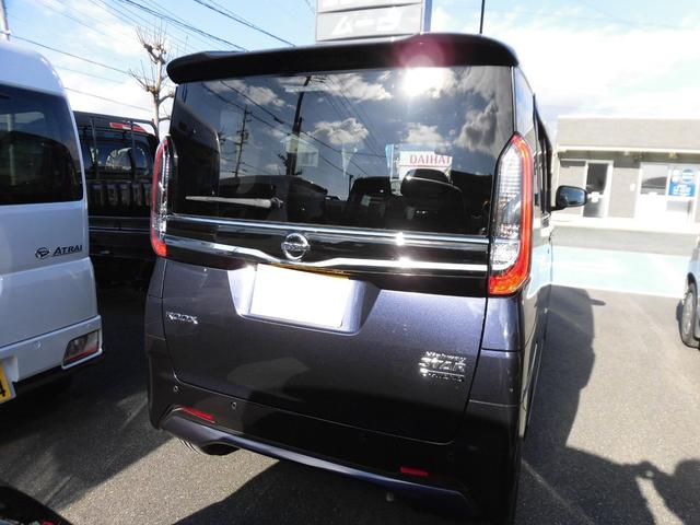 ルークス ハイウェイスター　Ｘ　プロパイロットエディション　衝突軽減ブレーキ　衝突安全ボディ　横滑り防止機能　コーナーソナー　ＬＥＤヘッドライト　フロントカメラ　スマートキー　ハイビームアシスト　ＥＴＣ　オートライト　バックカメラ　ベンチＳ　パノラマモニター（30枚目）