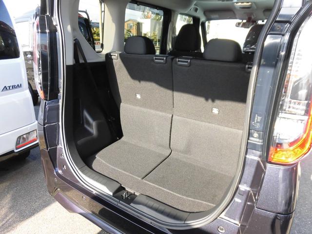 ルークス ハイウェイスター　Ｘ　プロパイロットエディション　衝突軽減ブレーキ　衝突安全ボディ　横滑り防止機能　コーナーソナー　ＬＥＤヘッドライト　フロントカメラ　スマートキー　ハイビームアシスト　ＥＴＣ　オートライト　バックカメラ　ベンチＳ　パノラマモニター（32枚目）