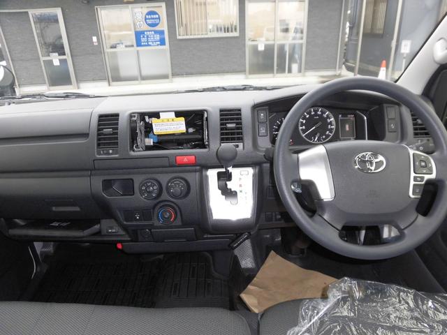 ハイエースバン ＤＸ　登録済未使用車　ＥＴＣ　オートライト　キーレスエントリー（9枚目）