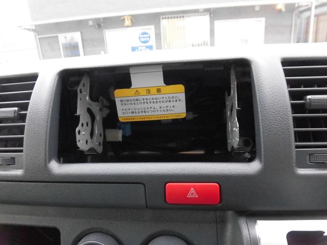 ハイエースバン ＤＸ　登録済未使用車　ＥＴＣ　オートライト　キーレスエントリー（17枚目）