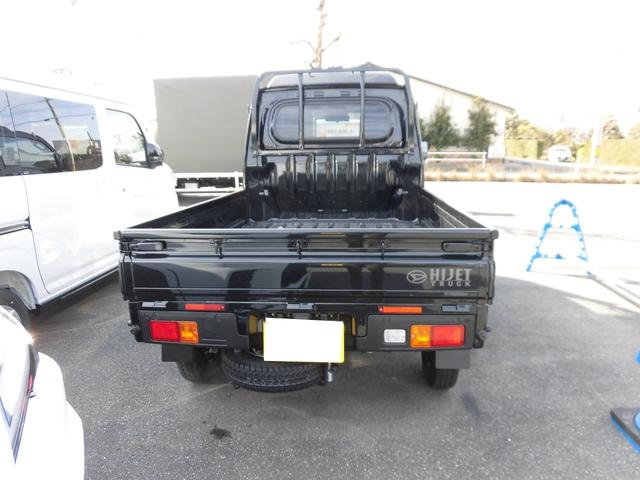 ハイゼットトラック ハイルーフ　届出済未使用車　デジタルインナーミラー　Ａストップ　切替式４ＷＤ　衝突被害軽減装置　マニュアルエアコン（21枚目）