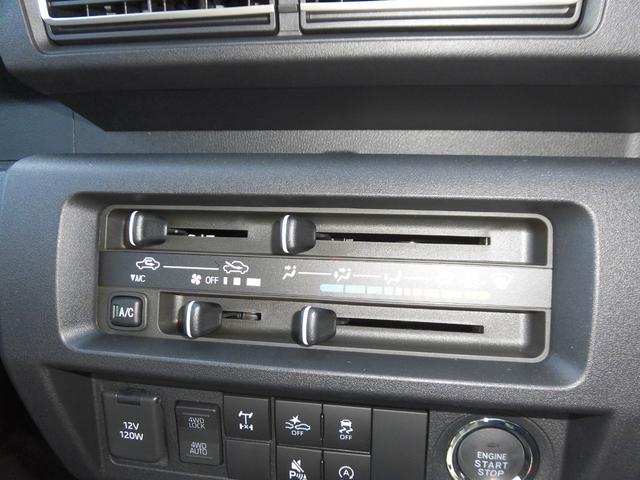 ハイゼットトラック ジャンボエクストラ　届出済未使用車　オーディオレス　ディスプレーオーディオ　パートタイム４ＷＤ　エアコン　アイドリングストップ機能　スマ－トキー　衝突被害軽減システム（12枚目）