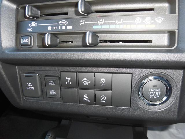ハイゼットトラック ジャンボエクストラ　届出済未使用車　オーディオレス　ディスプレーオーディオ　パートタイム４ＷＤ　エアコン　アイドリングストップ機能　スマ－トキー　衝突被害軽減システム（13枚目）