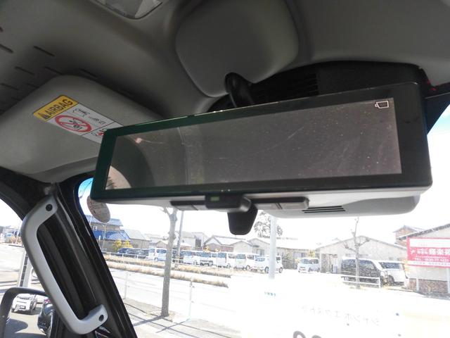 ハイゼットトラック ジャンボエクストラ　届出済未使用車　オーディオレス　ディスプレーオーディオ　パートタイム４ＷＤ　エアコン　アイドリングストップ機能　スマ－トキー　衝突被害軽減システム（15枚目）