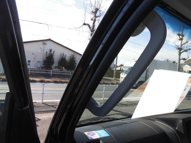 ハイゼットトラック ジャンボエクストラ　届出済未使用車　オーディオレス　ディスプレーオーディオ　パートタイム４ＷＤ　エアコン　アイドリングストップ機能　スマ－トキー　衝突被害軽減システム（20枚目）