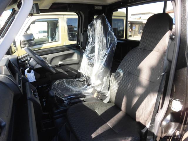 ハイゼットトラック ジャンボエクストラ　届出済未使用車　オーディオレス　ディスプレーオーディオ　パートタイム４ＷＤ　エアコン　アイドリングストップ機能　スマ－トキー　衝突被害軽減システム（21枚目）