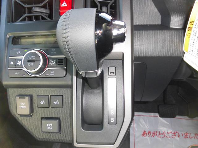 タフト G ダーククロムベンチャー 届出済未使用車 オーディオレス クリソナ 衝突軽減ブレーキ 衝突安全ボディ Aストップ オートクルーズコントロール スマートキー LEDヘッドライト ATハイビーム スカイルーフ ルーフレール ABS(22枚目)