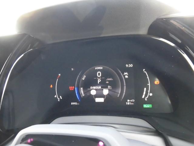 ＲＸ ＲＸ５００ｈ　Ｆスポーツパフォーマンス　衝突軽減装置　全方囲カメラ　４ＷＤ　ドライブレコーダー　ＥＴＣ　デジタルインナーミラー　インテリキー　オートハイビーム　レーンキープアシスト　Ｂｌｕｅｔｏｏｔｈ　クリソナ　オートクルーズ　ＰＫＳＢ（9枚目）