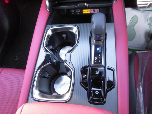 ＲＸ ＲＸ５００ｈ　Ｆスポーツパフォーマンス　衝突軽減装置　全方囲カメラ　４ＷＤ　ドライブレコーダー　ＥＴＣ　デジタルインナーミラー　インテリキー　オートハイビーム　レーンキープアシスト　Ｂｌｕｅｔｏｏｔｈ　クリソナ　オートクルーズ　ＰＫＳＢ（23枚目）