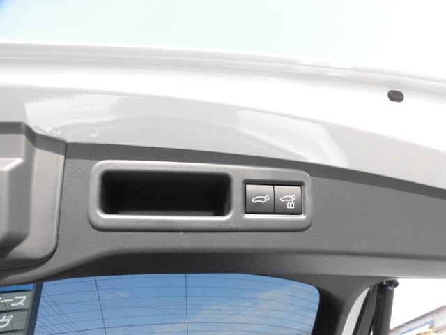 ＲＸ ＲＸ５００ｈ　Ｆスポーツパフォーマンス　衝突軽減装置　全方囲カメラ　４ＷＤ　ドライブレコーダー　ＥＴＣ　デジタルインナーミラー　インテリキー　オートハイビーム　レーンキープアシスト　Ｂｌｕｅｔｏｏｔｈ　クリソナ　オートクルーズ　ＰＫＳＢ（32枚目）