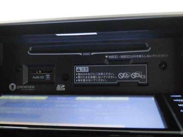 G メモリーナビ ナビ&TV フルセグ バックカメラ 衝突被害軽減システム スマートキー LEDヘッドランプ DVD再生 ミュージックプレイヤー接続可 ETC ドラレコ 記録簿(7枚目)