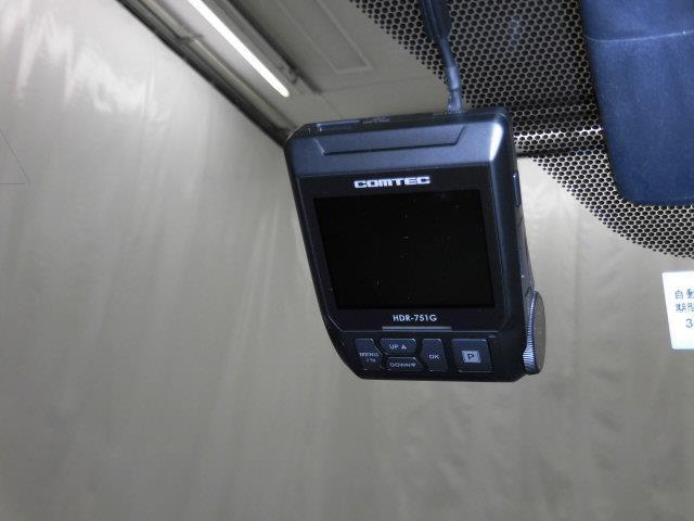 G メモリーナビ ナビ&TV フルセグ バックカメラ 衝突被害軽減システム スマートキー LEDヘッドランプ DVD再生 ミュージックプレイヤー接続可 ETC ドラレコ 記録簿(8枚目)