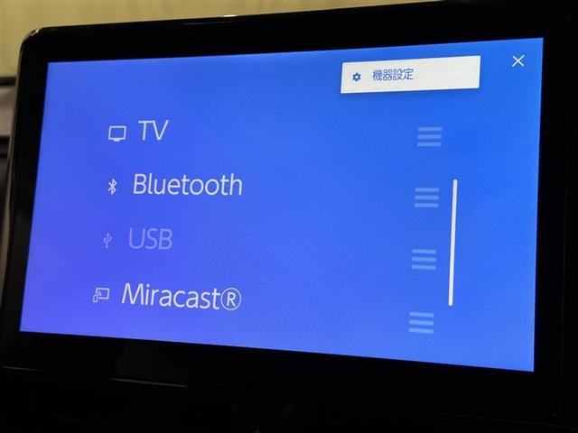 ヴォクシー Ｓ－Ｚ　フルセグ　ＤＶＤ再生　ミュージックプレイヤー接続可　バックカメラ　衝突被害軽減システム　ＥＴＣ　ドラレコ　両側電動スライド　ＬＥＤヘッドランプ　乗車定員７人　３列シート（12枚目）