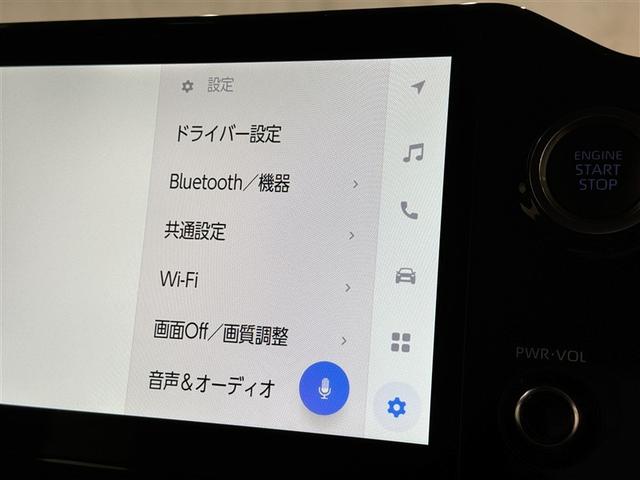 ヴォクシー Ｓ－Ｚ　フルセグ　ＤＶＤ再生　ミュージックプレイヤー接続可　バックカメラ　衝突被害軽減システム　ＥＴＣ　ドラレコ　両側電動スライド　ＬＥＤヘッドランプ　乗車定員７人　３列シート（14枚目）