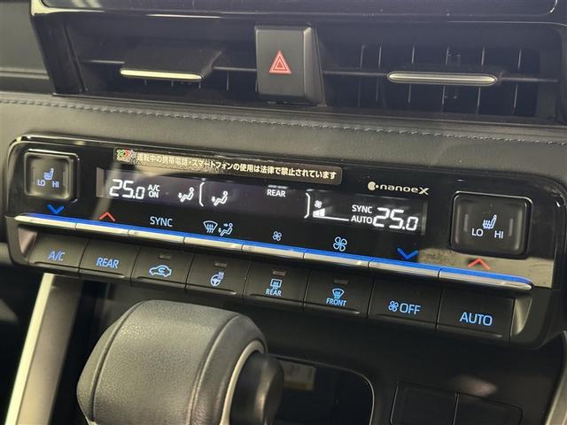 ヴォクシー Ｓ－Ｚ　フルセグ　ＤＶＤ再生　ミュージックプレイヤー接続可　バックカメラ　衝突被害軽減システム　ＥＴＣ　ドラレコ　両側電動スライド　ＬＥＤヘッドランプ　乗車定員７人　３列シート（16枚目）