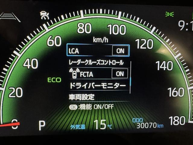 ヴォクシー Ｓ－Ｚ　フルセグ　ＤＶＤ再生　ミュージックプレイヤー接続可　バックカメラ　衝突被害軽減システム　ＥＴＣ　ドラレコ　両側電動スライド　ＬＥＤヘッドランプ　乗車定員７人　３列シート（24枚目）