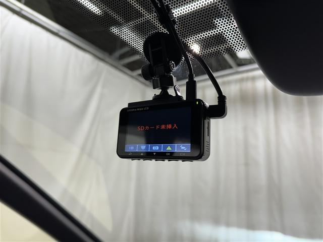 ヴォクシー Ｓ－Ｚ　フルセグ　ＤＶＤ再生　ミュージックプレイヤー接続可　バックカメラ　衝突被害軽減システム　ＥＴＣ　ドラレコ　両側電動スライド　ＬＥＤヘッドランプ　乗車定員７人　３列シート（29枚目）