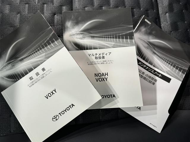 ヴォクシー Ｓ－Ｚ　フルセグ　ＤＶＤ再生　ミュージックプレイヤー接続可　バックカメラ　衝突被害軽減システム　ＥＴＣ　ドラレコ　両側電動スライド　ＬＥＤヘッドランプ　乗車定員７人　３列シート（39枚目）