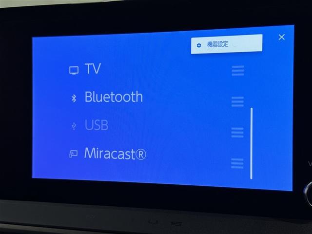 プリウス X フルセグ メモリーナビ ミュージックプレイヤー接続可 バックカメラ 衝突被害軽減システム ETC ドラレコ LEDヘッドランプ(11枚目)