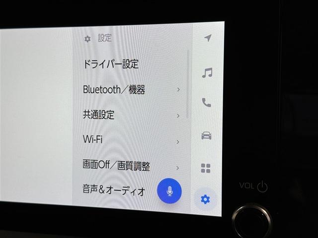 プリウス X フルセグ メモリーナビ ミュージックプレイヤー接続可 バックカメラ 衝突被害軽減システム ETC ドラレコ LEDヘッドランプ(12枚目)
