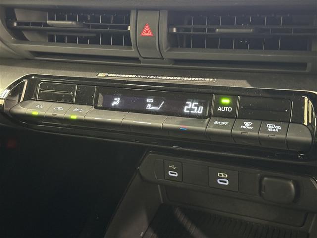 プリウス X フルセグ メモリーナビ ミュージックプレイヤー接続可 バックカメラ 衝突被害軽減システム ETC ドラレコ LEDヘッドランプ(14枚目)