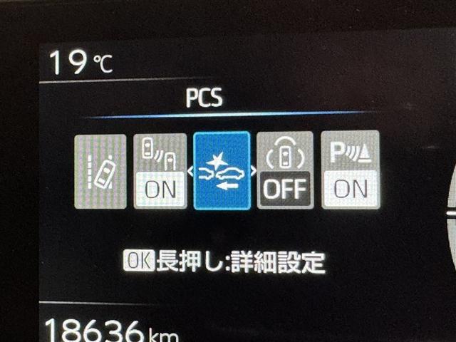 プリウス X フルセグ メモリーナビ ミュージックプレイヤー接続可 バックカメラ 衝突被害軽減システム ETC ドラレコ LEDヘッドランプ(17枚目)