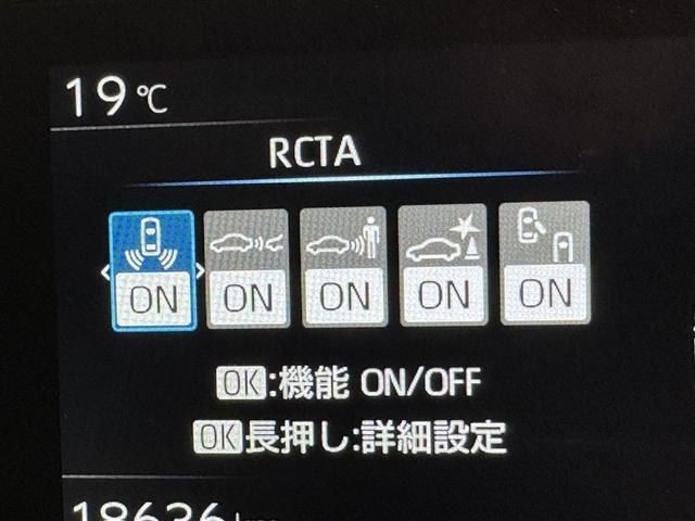 プリウス X フルセグ メモリーナビ ミュージックプレイヤー接続可 バックカメラ 衝突被害軽減システム ETC ドラレコ LEDヘッドランプ(18枚目)